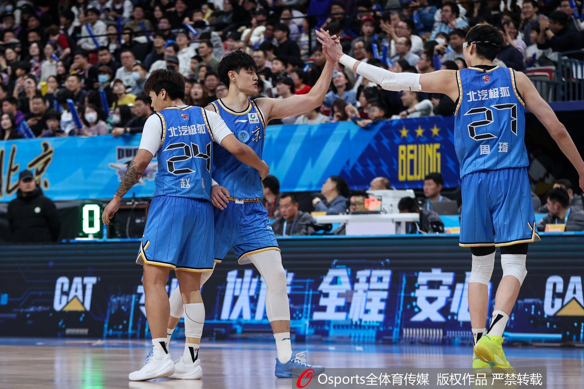 体育直播-象征性表示一下~周琦&amp;曾凡博皆出战不到3分钟 分别拿2分&amp;3分